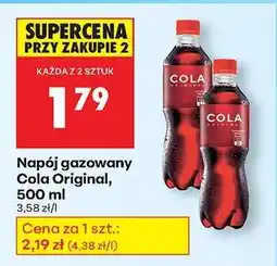 Biedronka Napój gazowany Cola Original, 500 ml oferta