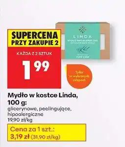 Biedronka Mydło w kostce Linda, 100 g oferta