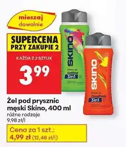 Biedronka Żel pod prysznic męski Skino 400 ml oferta