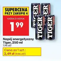 Biedronka Napój energetyczny Tiger 250 ml oferta