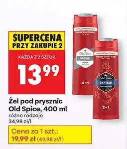 Biedronka Żel pod prysznic Old Spice 400 ml oferta
