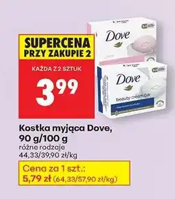 Biedronka Kostka myjąca Dove, 90 g/100 g oferta
