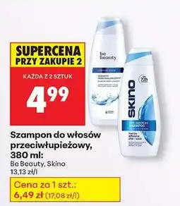 Biedronka Szampon do włosów przeciwłupieżowy, 380 ml oferta