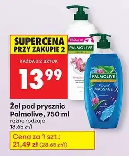 Biedronka Żel pod prysznic Palmolive, 750 ml oferta
