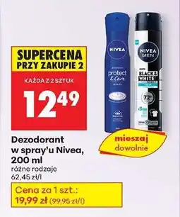 Biedronka Dezodorant w spray'u NIVEA , 200 ml oferta