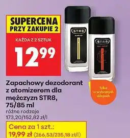 Biedronka Zapachowy dezodorant z atomizerem dla mężczyzn STR8, 75/85 ml oferta