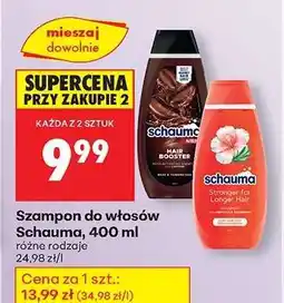 Biedronka Szampon do włosów Schauma, 400 ml oferta
