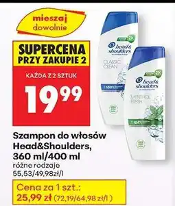 Biedronka Szampon do włosów Head Shoulders 360 ml 400 ml oferta