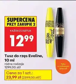Biedronka Tusz do rzęs Eveline, 10 ml oferta