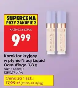 Biedronka Korektor kryjący w płynie Niuqi Liquid Camuflage, 7,8 g oferta