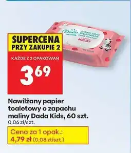 Biedronka Nawilżany papier toaletowy o zapachu maliny Dada Kids , 60 szt oferta