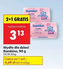 Biedronka Mydło dla dzieci Bambino 90 g oferta