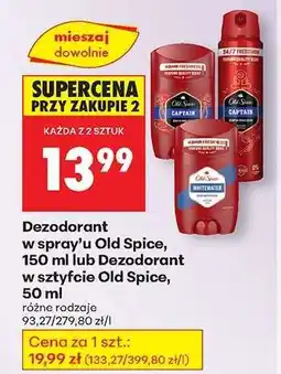 Biedronka Dezodorant w spray’u Old Spice, 150 ml lub Dezodorant w sztyfcie Old Spice, 50 ml oferta