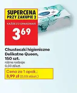 Biedronka Chusteczki higieniczne Delikatne Queen , 150 szt oferta