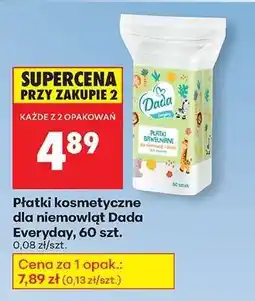 Biedronka Płatki kosmetyczne dla niemowląt Dada Everyday 60 szt oferta