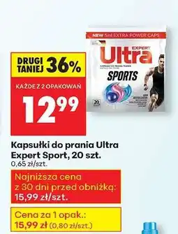 Biedronka Kapsułki do prania Ultra Expert sport, 20 szt oferta