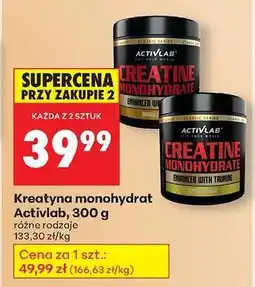 Biedronka Kreatyna monohydrat Activlab, 300 g oferta