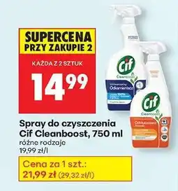 Biedronka Spray do czyszczenia Cif Cleanboost 750 ml oferta