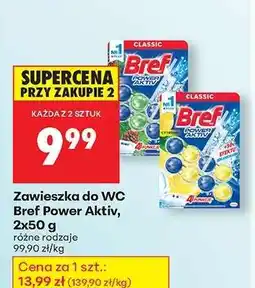 Biedronka Zawieszka do wc Bref Power Aktiv 2x50 g oferta
