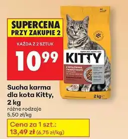 Biedronka Sucha karma dla kota Kitty, 2 kg oferta