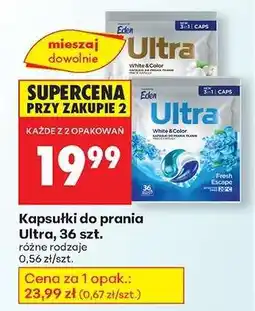 Biedronka Kapsułki do prania Ultra, 36 szt oferta