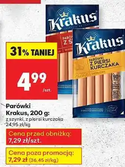 Biedronka Parówki Krakus, 200 g oferta