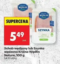 Biedronka Schab wędzony lub Szynka wędzona Kraina Wędlin Nature, 100 g oferta