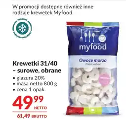 Makro Krewetki 31/40 surowe, obrane oferta