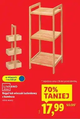 Lidl Livarno Regał lub wieszak łazienkowy z bambusa oferta