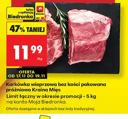 Biedronka Karkówka wieprzowa bez kości oferta