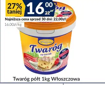 Sużyw Twaróg Włoszczowa oferta