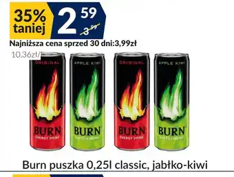 Sużyw Napój energetyczny Burn oferta