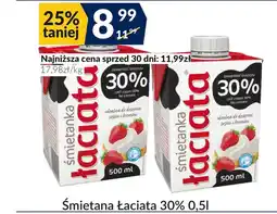 Sużyw Śmietana Łaciata oferta