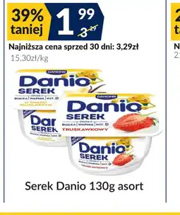 Sużyw Serek Danio oferta