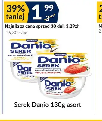 Sużyw Serek Danio oferta