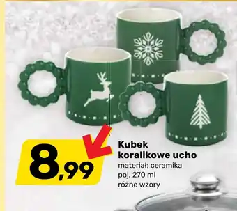 Bricomarche Kubek oferta