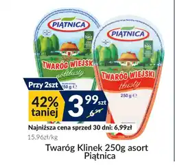 Sużyw Twaróg Piątnica oferta