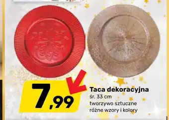 Bricomarche Taca dekoracyjna oferta