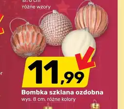 Bricomarche Ozdoba szklana oferta