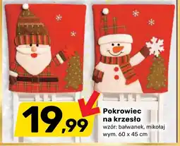Bricomarche Pokrowiec na krzesło oferta
