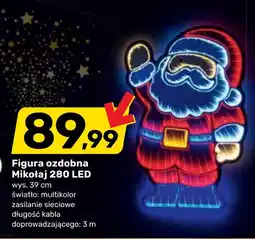 Bricomarche Figurka oferta