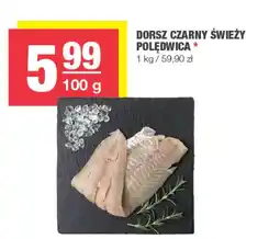 EuroSPAR Dorsz oferta