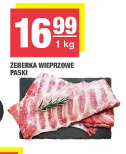 EuroSPAR Żeberka wieprzowe oferta