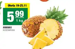 EuroSPAR Ananas oferta