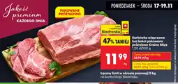 Biedronka Karkówka wieprzowa bez kości pakowana próżniowo Kraina Mięs oferta