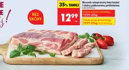 Biedronka Boczek wieprzowy oferta