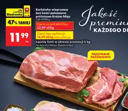 Biedronka Karkówka wieprzowa oferta