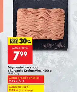 Biedronka Mięso mielone z nogi z kurczaka Kraina Mięs oferta
