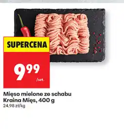 Biedronka Mięso mielone ze schabu oferta