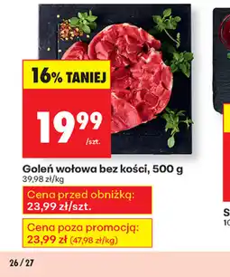 Biedronka Goleń wołowa bez kości oferta